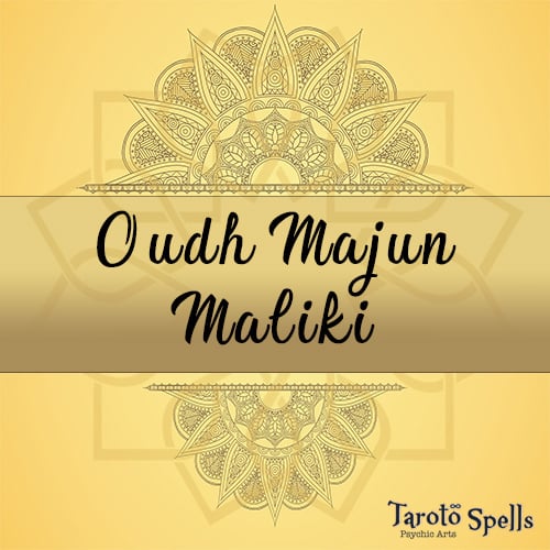 Oudh-Majun-Maliki